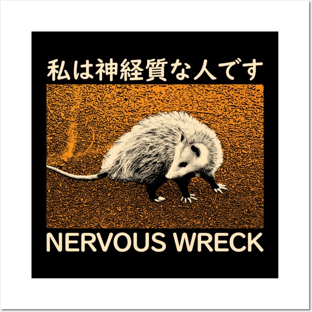 Nervous Wreck Opossum Japanese Wall Art by giovanniiiii